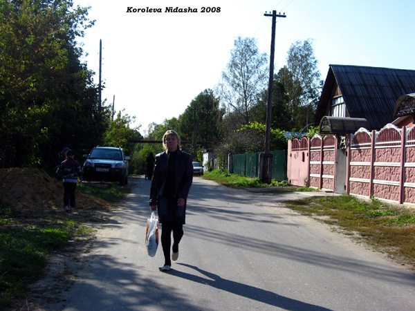 город Лакинск Спортивная улица в Собинском районе Владимирской области фото vgv