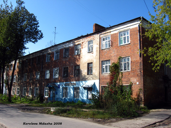 отделение связи 601243 в Собинском районе Владимирской области фото vgv
