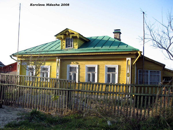 слуховое окно Золотой Клювик в Собинском районе Владимирской области фото vgv