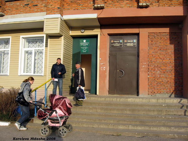 Администрация муниципального образования г. Лакинск в Собинском районе Владимирской области фото vgv