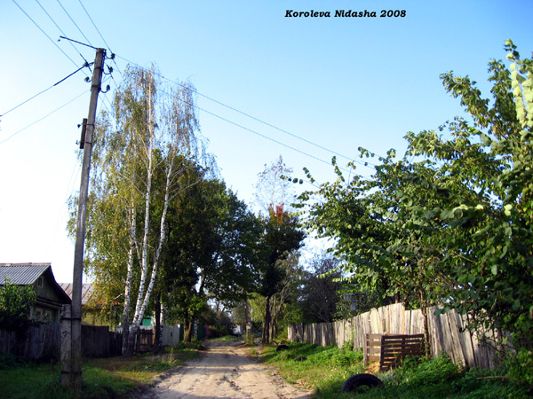 город Лакинск Дзержинского улица в Собинском районе Владимирской области фото vgv
