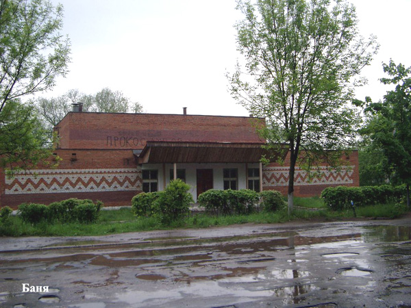баня п. Ставрово в Собинском районе Владимирской области фото vgv