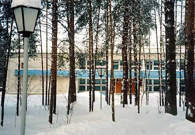 Санаторий Русский лес села Березники в Собинском районе Владимирской области фото vgv