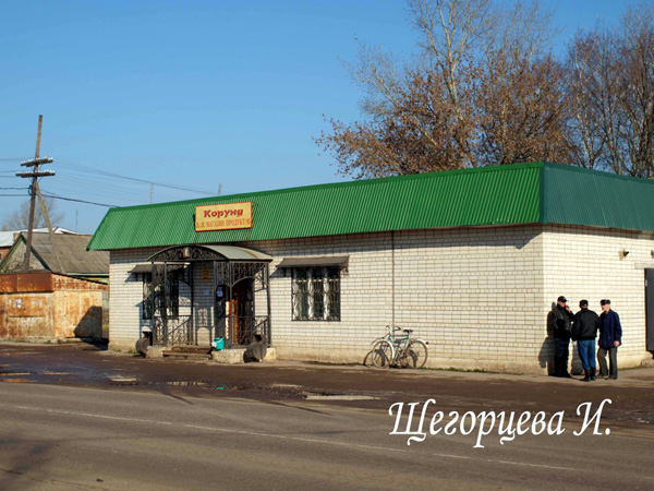 магазин Калинка в Черкутино в Собинском районе Владимирской области фото vgv