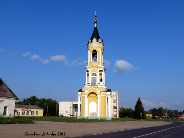 Колокольня Богородице-Рождественской церкви 1802 г. в Черкутино в Собинском районе Владимирской области фото vgv