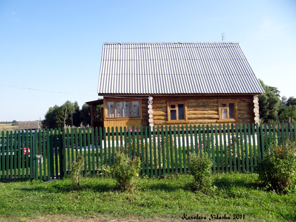 Арбузово село 8 в Собинском районе Владимирской области фото vgv