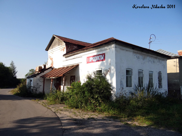 Магазин Продукты в Арбузово в Собинском районе Владимирской области фото vgv