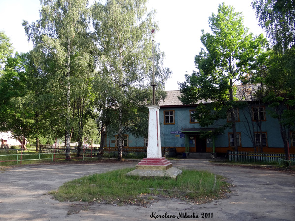 Памятник погибшим в годы ВОВ в Асерхово в Собинском районе Владимирской области фото vgv
