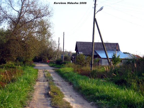 город Судогда Комсомольская улица в Судогодском районе Владимирской области фото vgv