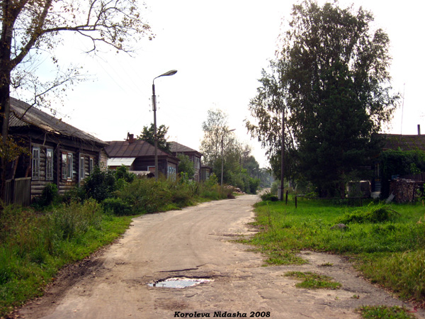 город Судогда Красная улица в Судогодском районе Владимирской области фото vgv
