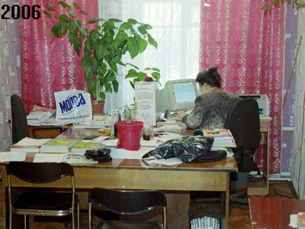 отделение почтовой связи 601352 в Судогодском районе Владимирской области фото vgv