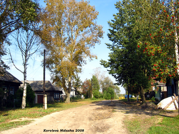 город Судогда Краснознаменная улица в Судогодском районе Владимирской области фото vgv