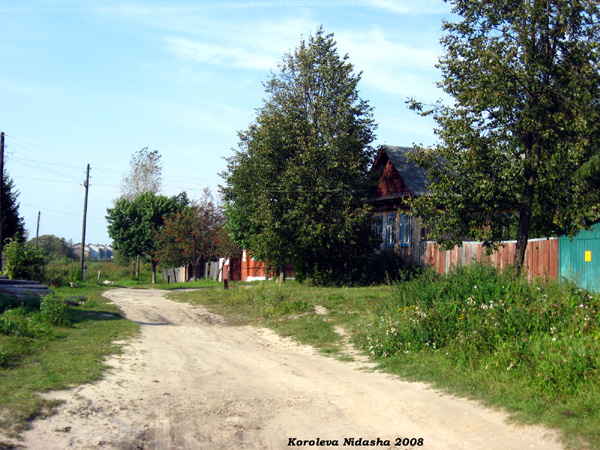 город Судогда Краснознаменный переулок в Судогодском районе Владимирской области фото vgv