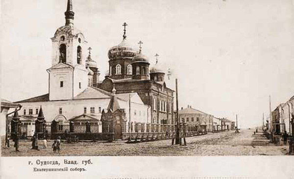 Екатериниский собор 19 век в Судогодском районе Владимирской области фото vgv