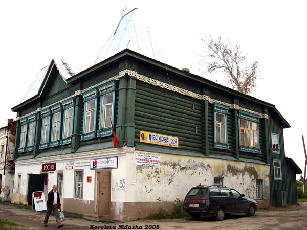 город Судогда Ленина улица 35 в Судогодском районе Владимирской области фото vgv