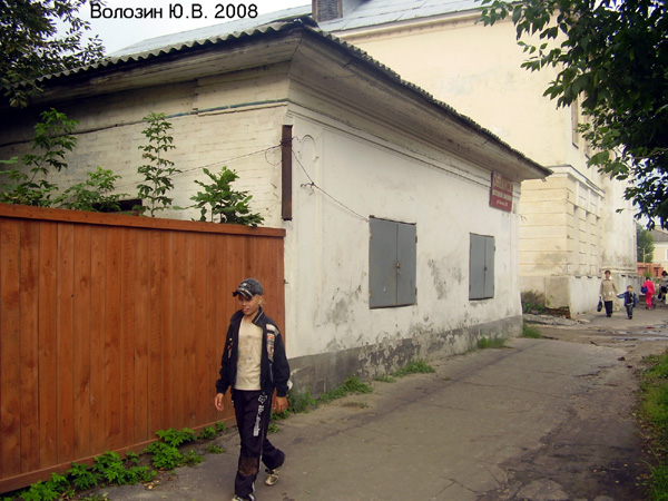 город Судогда Ленина улица 48 в Судогодском районе Владимирской области фото vgv