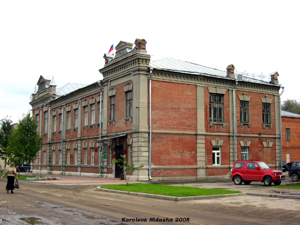 Администрация города Судогда в Судогодском районе Владимирской области фото vgv