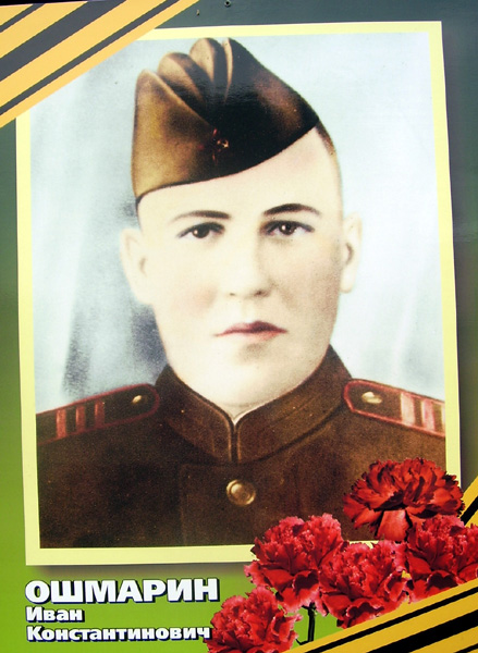 памятник Судогодцам погибшим в ВОВ в Судогодском районе Владимирской области фото vgv