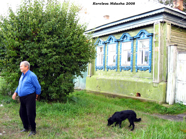 У Дома 23 на улице Карла Маркса в Судогодском районе Владимирской области фото vgv