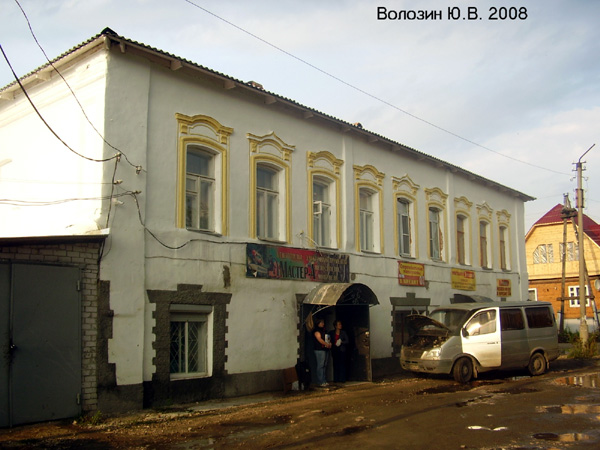 город Судогда Карла Маркса улица 40 в Судогодском районе Владимирской области фото vgv