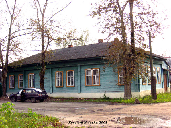 город Судогда Карла Маркса улица 59 в Судогодском районе Владимирской области фото vgv