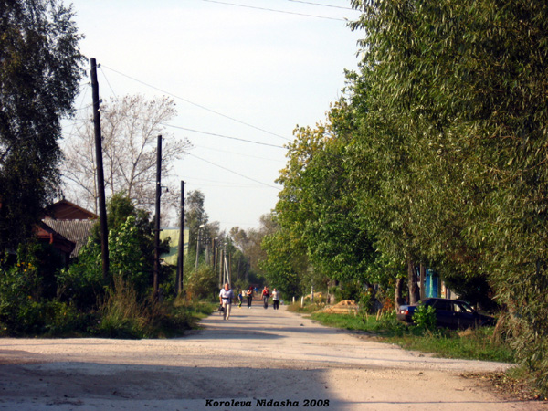 город Судогда Береговая улица в Судогодском районе Владимирской области фото vgv