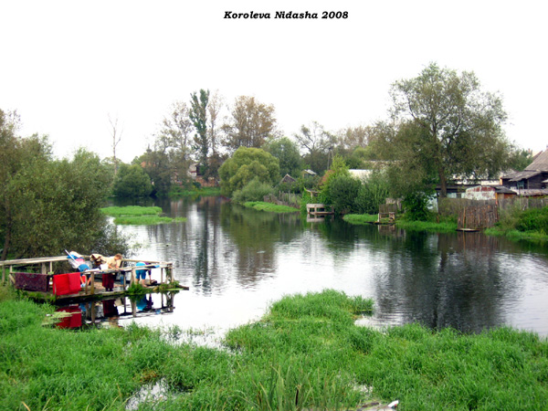 река Судогда в Судогодском районе Владимирской области фото vgv