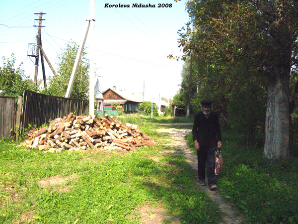 город Судогда Механизаторов улица в Судогодском районе Владимирской области фото vgv