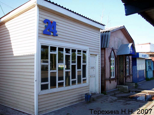 м-н 24 в Судогодском районе Владимирской области фото vgv