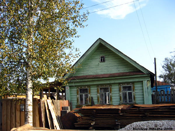 Серп и молот на Первомайской в Судогодском районе Владимирской области фото vgv