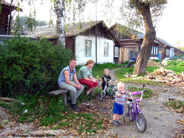 всей семьей на прогулке в Судогодском районе Владимирской области фото vgv