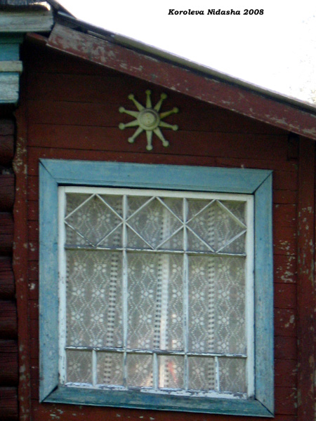 деревянные наличники, декор в Судогодском районе Владимирской области фото vgv