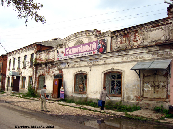 промтоварный магазин Семейный на площяди Свободы в Судогодском районе Владимирской области фото vgv