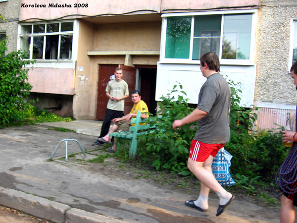 Ребята в Судогодском районе Владимирской области фото vgv