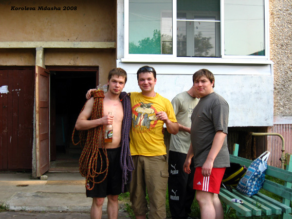 Ребята в Судогодском районе Владимирской области фото vgv