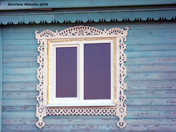 деревянные резные наличники дома 29 на улице Фрунзе в Судогодском районе Владимирской области фото vgv