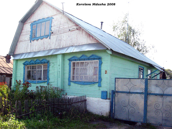 город Судогда Якобсона переулок 3 в Судогодском районе Владимирской области фото vgv