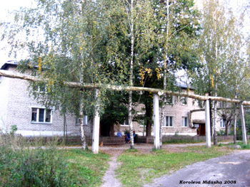 город Судогда Гагарина улица 12 в Судогодском районе Владимирской области фото vgv