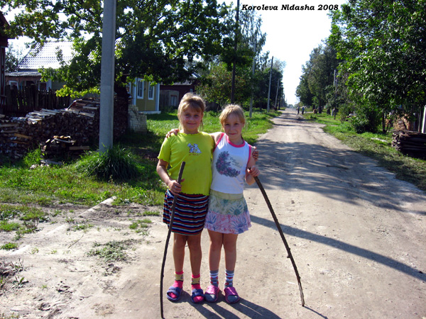 Две Юли с ул. Гоголя в Судогодском районе Владимирской области фото vgv