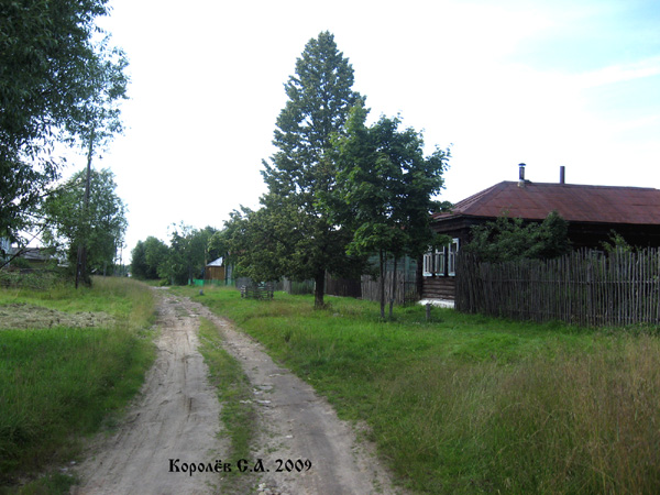 Мичурино деревня в Судогодском районе Владимирской области фото vgv