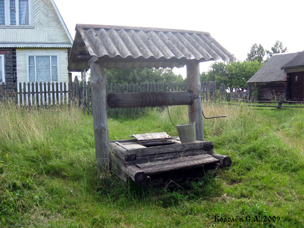 колодец в деревне Мичурино в Судогодском районе Владимирской области фото vgv