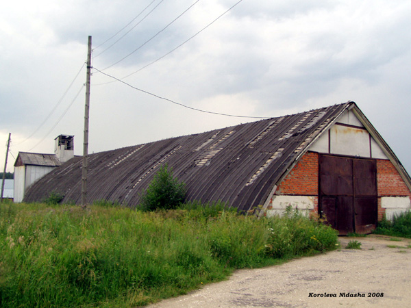 колхозные постройки в селе Погребищи в Судогодском районе Владимирской области фото vgv