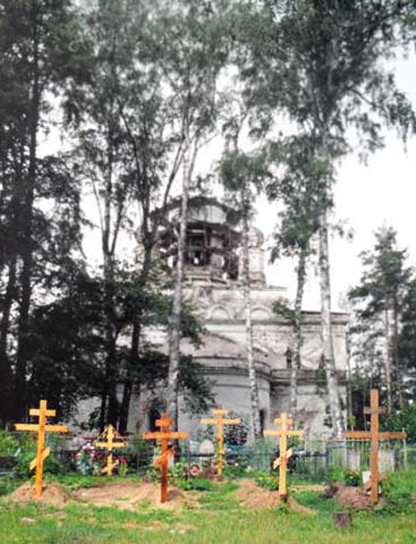 Монастырское кладбище в Спас-Купалище в Судогодском районе Владимирской области фото vgv