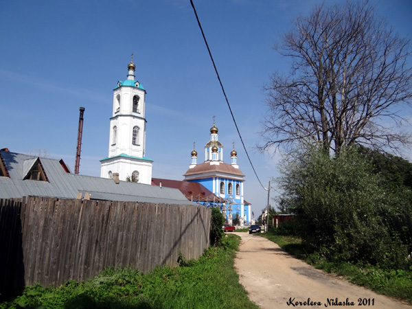 Борисоглеб село в Судогодском районе Владимирской области фото vgv