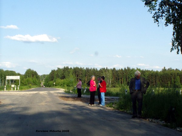 на автобусной остановке у д. Аксеново (июнь 2008) в Судогодском районе Владимирской области фото vgv