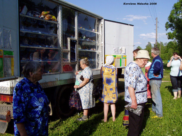 Продлавка приехала (июнь 2008) в Судогодском районе Владимирской области фото vgv