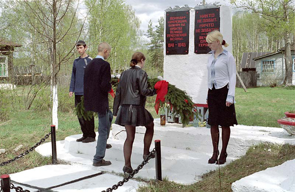 памятник жителям села Чамерево погибшим в ВОВ в Судогодском районе Владимирской области фото vgv