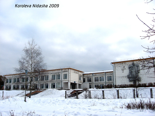 Вяткинская средняя школа в Судогодском районе Владимирской области фото vgv