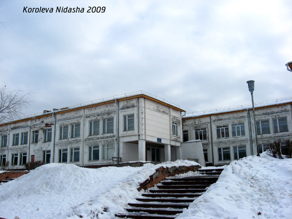 Вяткинская средняя школа в Судогодском районе Владимирской области фото vgv
