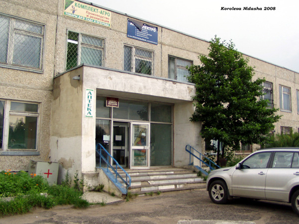 МУЗ Вяткинская амбулатория в Судогодском районе Владимирской области фото vgv